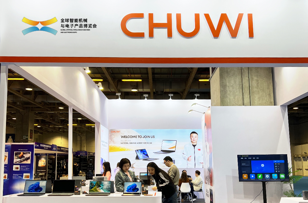 CHUWI auf der AIE Expo 2025