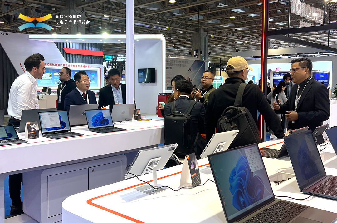 CHUWI at 2025 AIE Expo