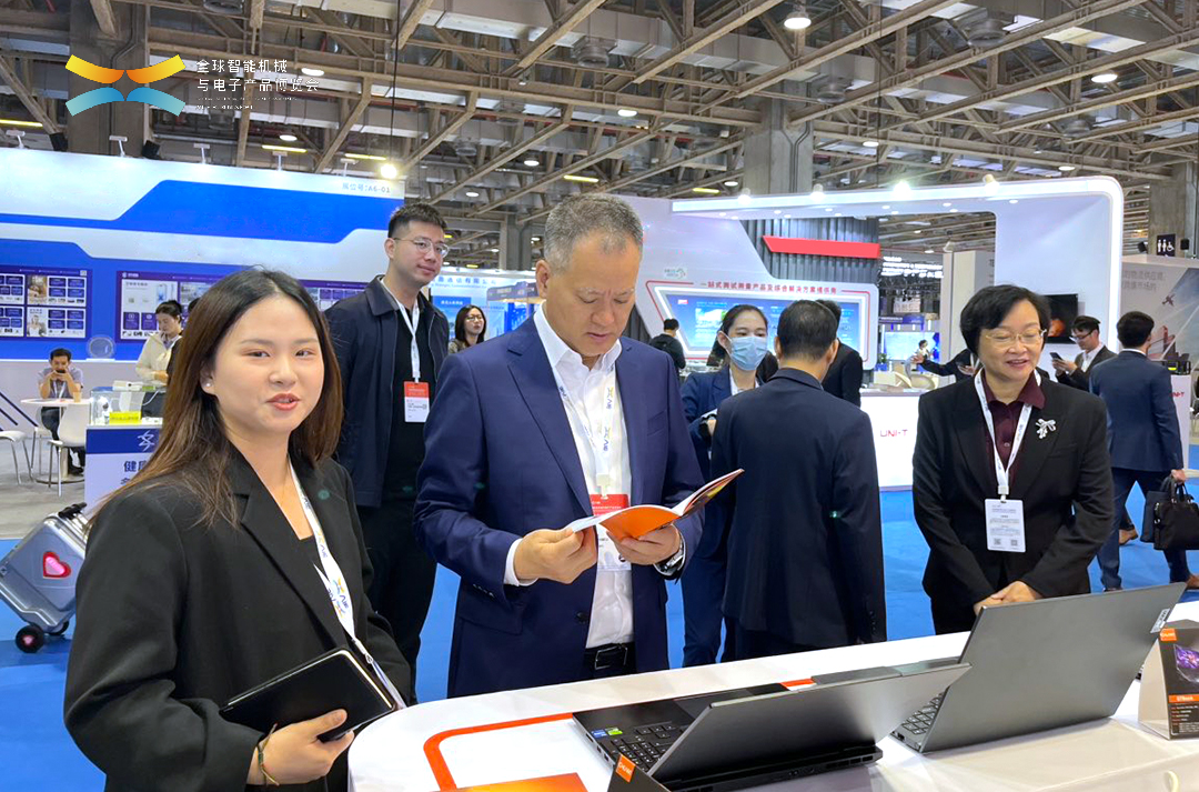 CHUWI at 2025 AIE Expo