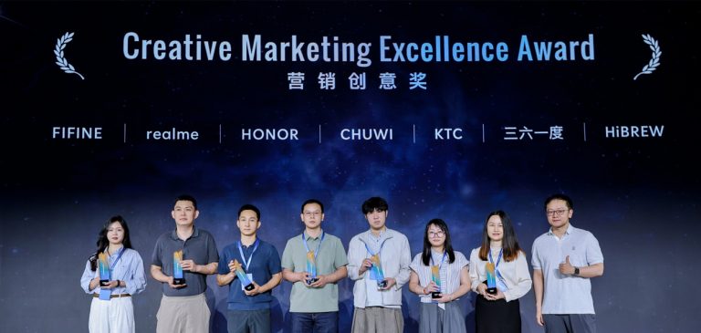 CHUWI Wins Creative Marketing Excellence Award at AliExpress Brand+ Summit