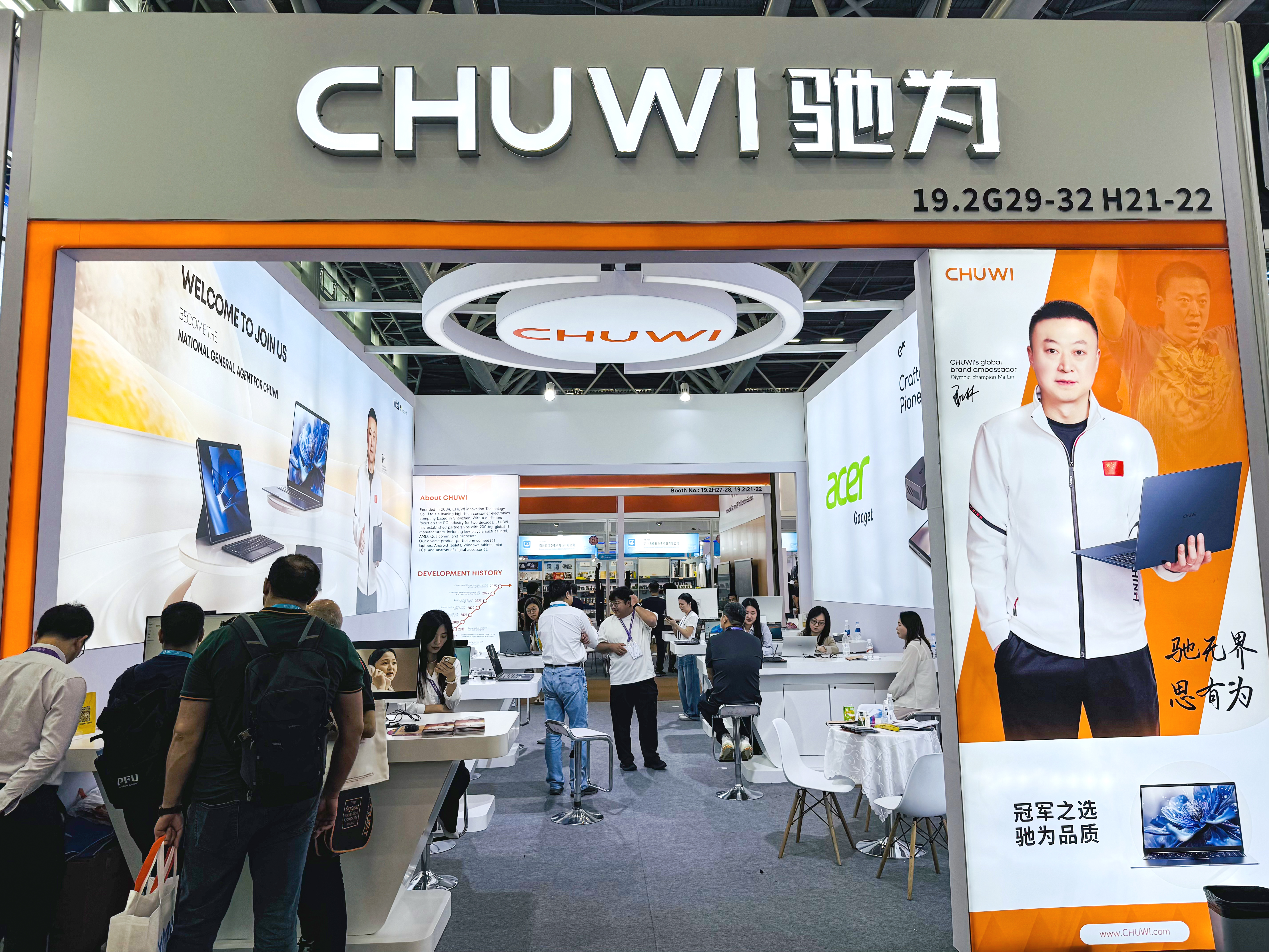 CHUWI Showcases Next-Gen Copilot+ AI PCs at the 139th Canton Fair